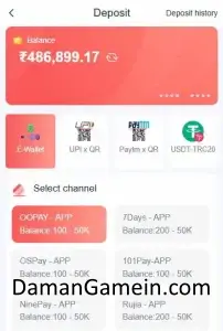 deposit-daman