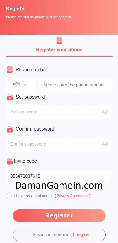 Daman Game Register